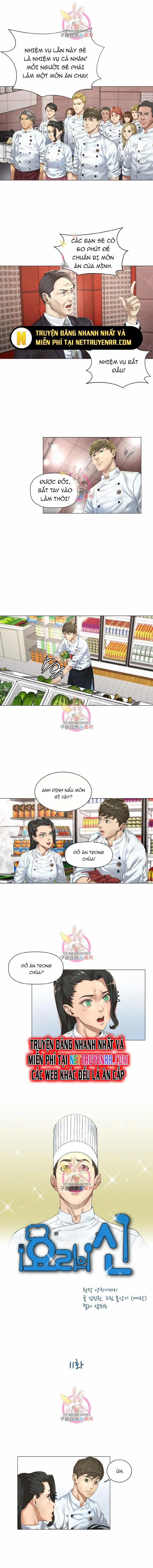 Thánh Nấu Ăn 11 trang 1