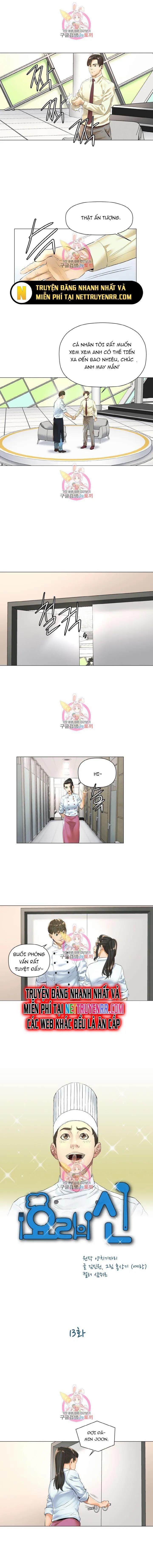 Thánh Nấu Ăn 13 trang 1