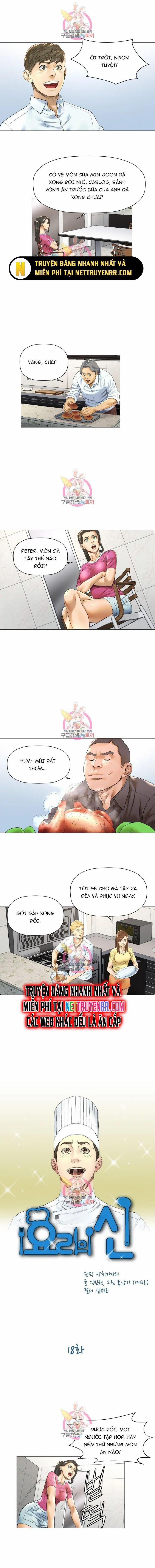 Thánh Nấu Ăn 18 trang 1