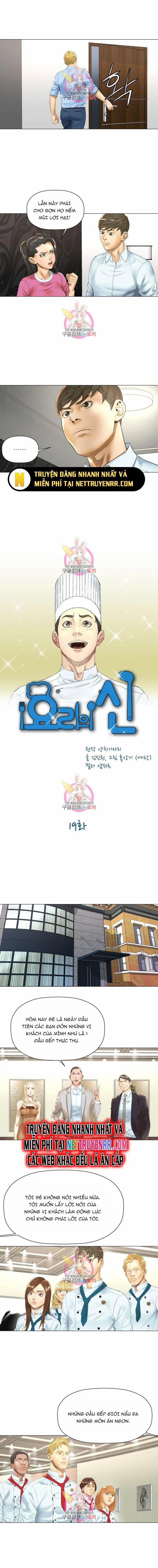 Thánh Nấu Ăn 19 trang 2