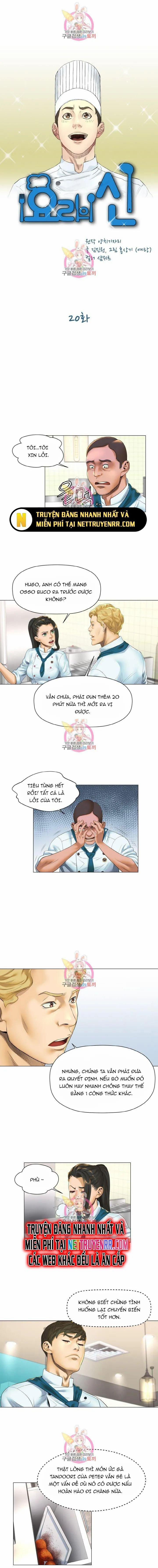 Thánh Nấu Ăn 20 trang 1