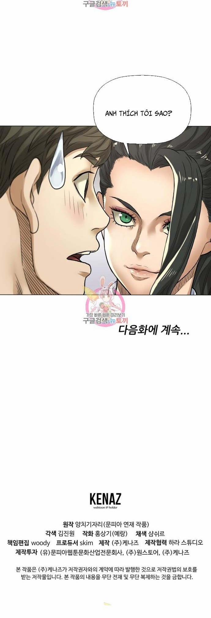 Thánh Nấu Ăn 4 trang 12