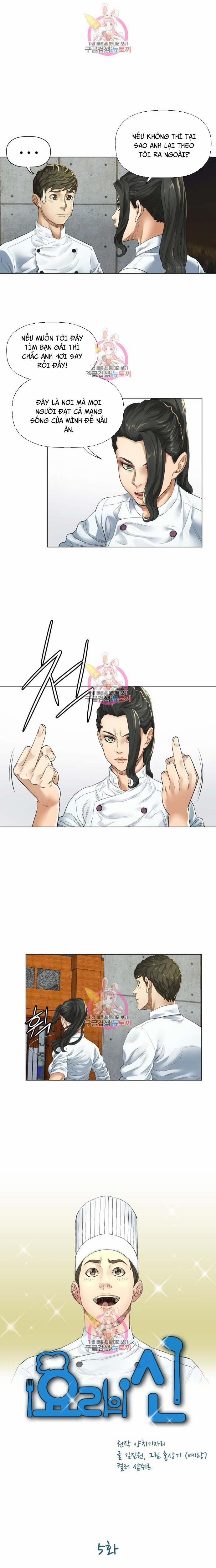 Thánh Nấu Ăn 5 trang 1