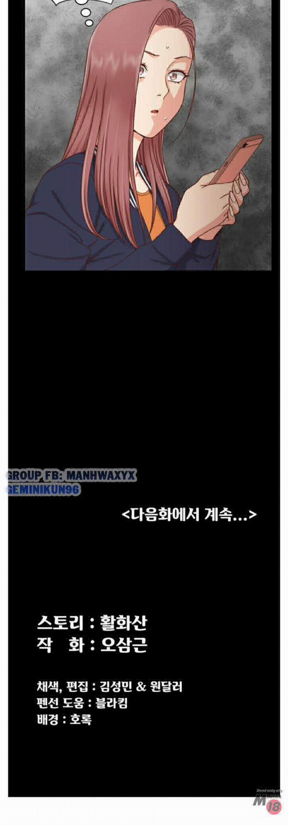 Thanh Niên Động Kinh 106 trang 17