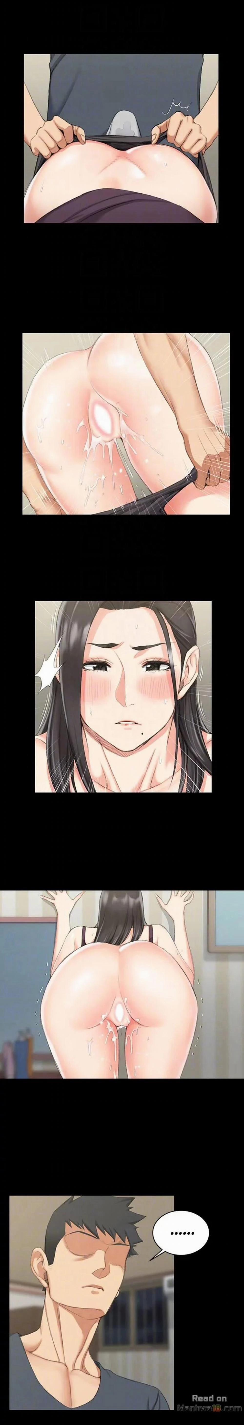 Thanh Niên Động Kinh 35 trang 6