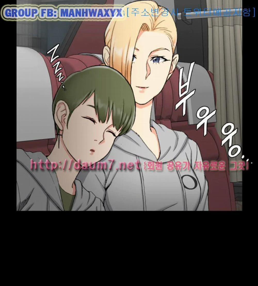 Thanh Niên Động Kinh 67 trang 29