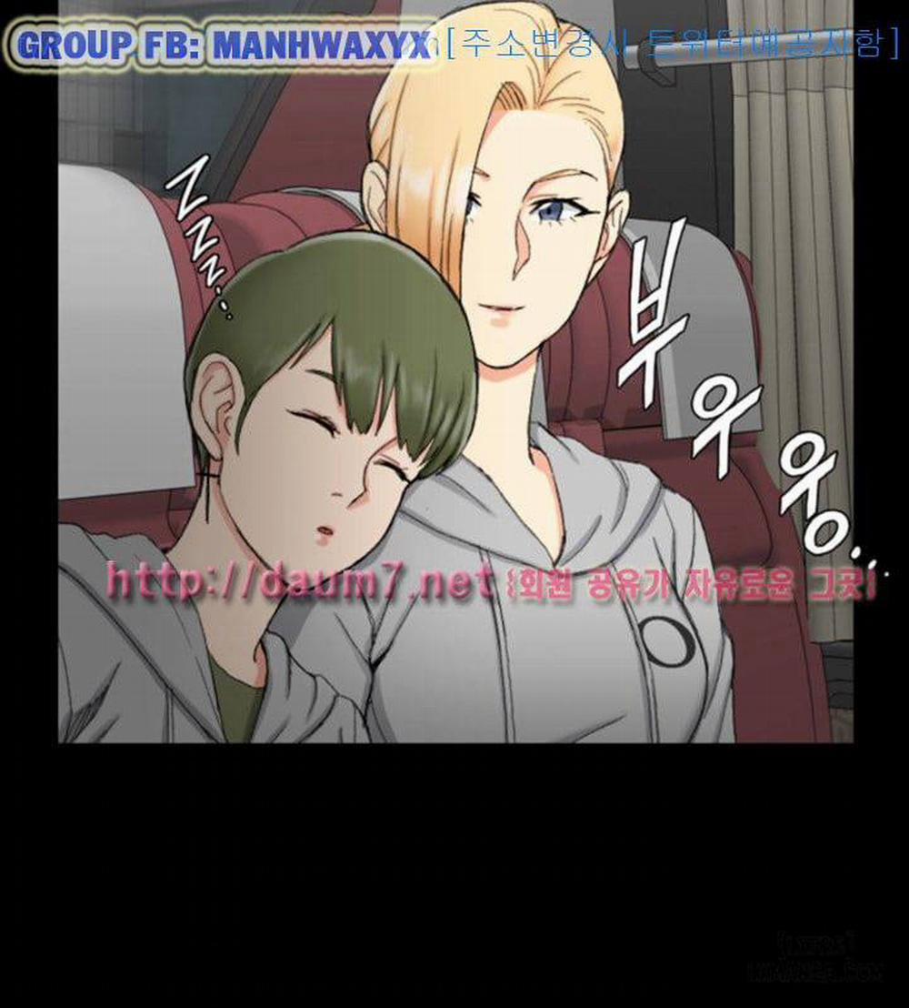 Thanh Niên Động Kinh 67 trang 32