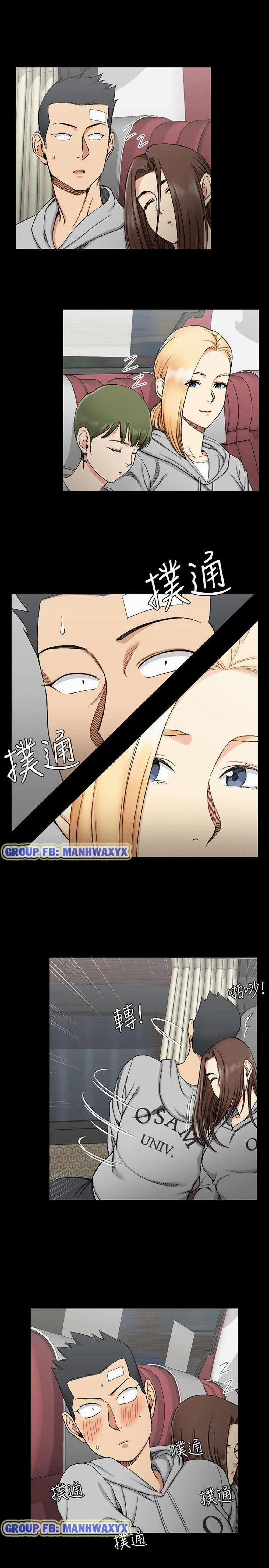 Thanh Niên Động Kinh 68 trang 3