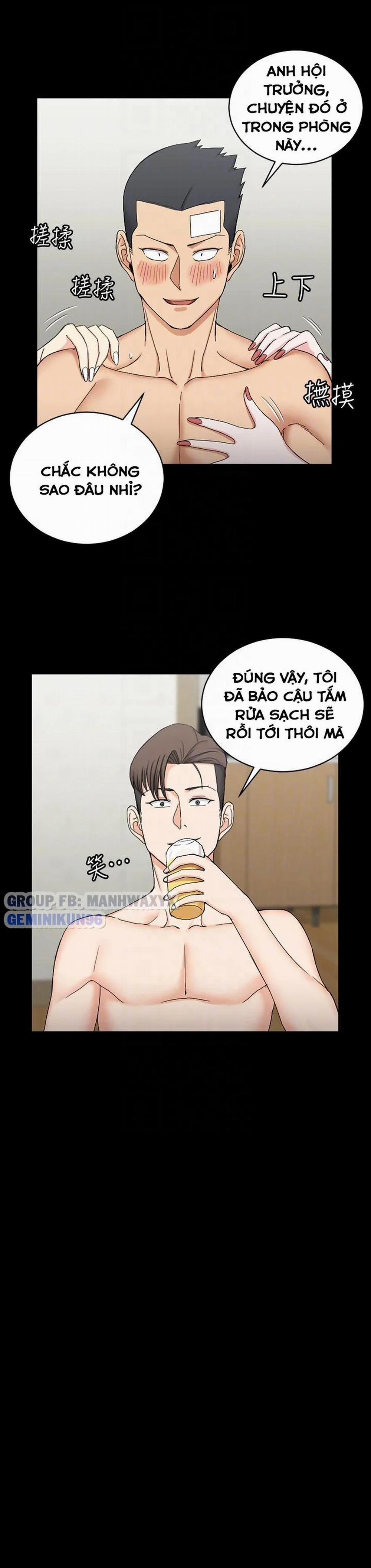 Thanh Niên Động Kinh 72 trang 16