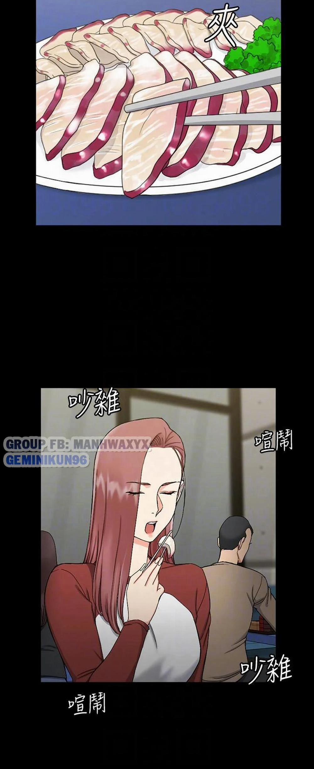 Thanh Niên Động Kinh 72 trang 18