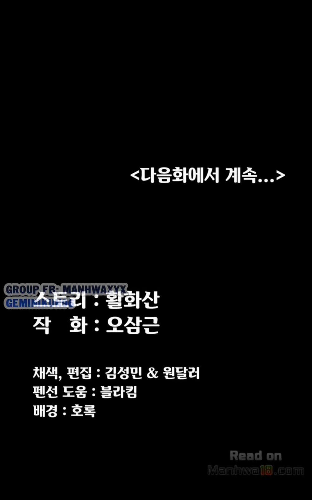 Thanh Niên Động Kinh 76 trang 43