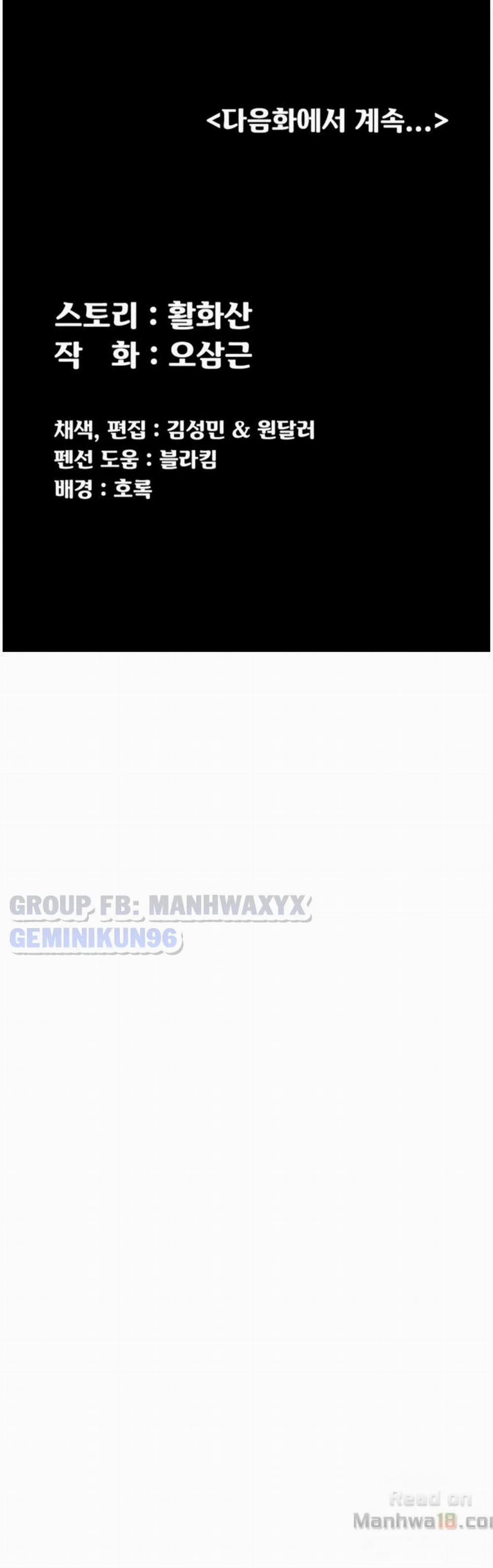 Thanh Niên Động Kinh 80 trang 16