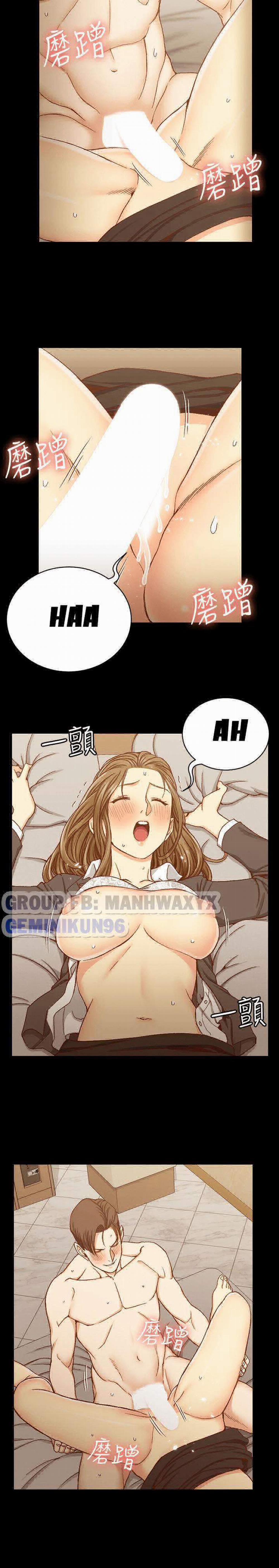 Thanh Niên Động Kinh 92 trang 5