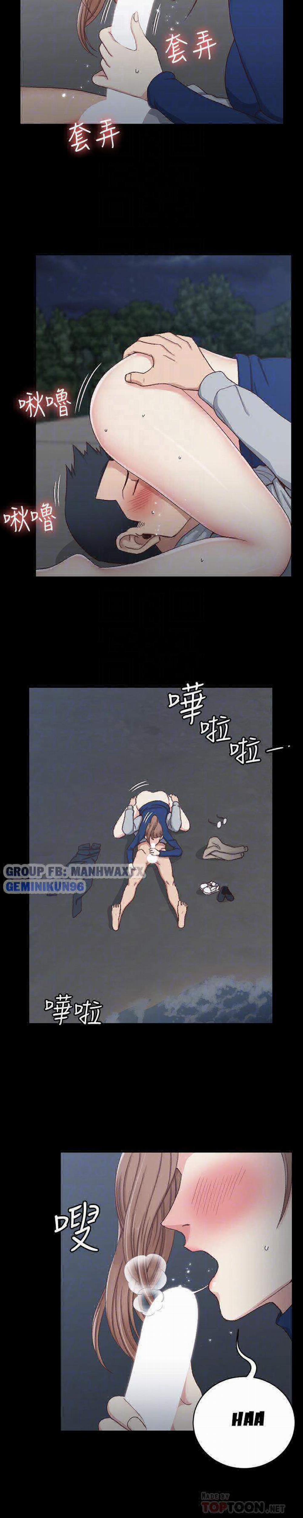 Thanh Niên Động Kinh 95 trang 16