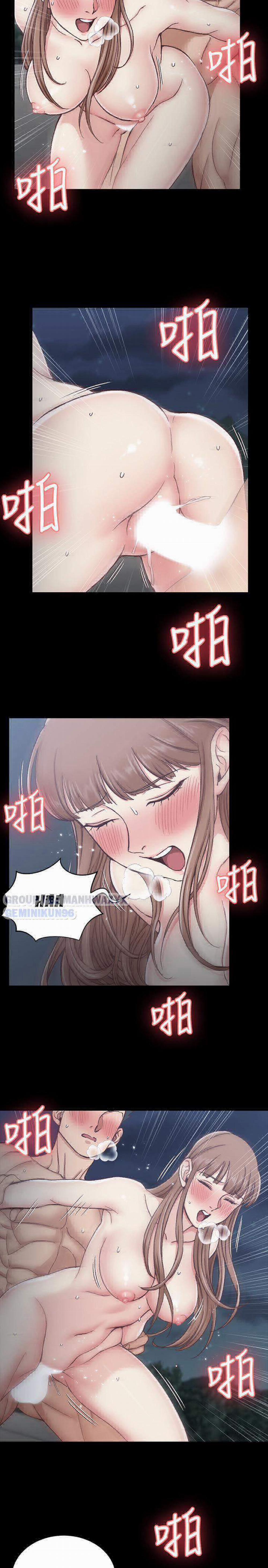 Thanh Niên Động Kinh 96 trang 10