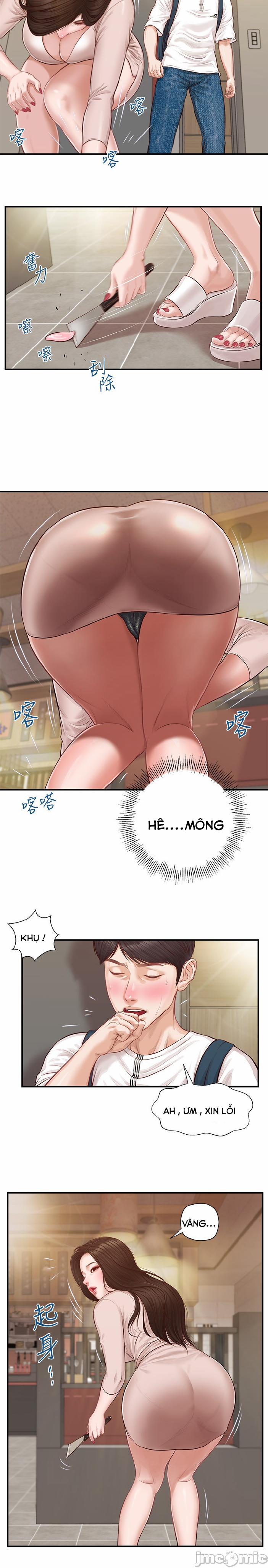 Thanh Niên Trong Sáng 1 trang 25