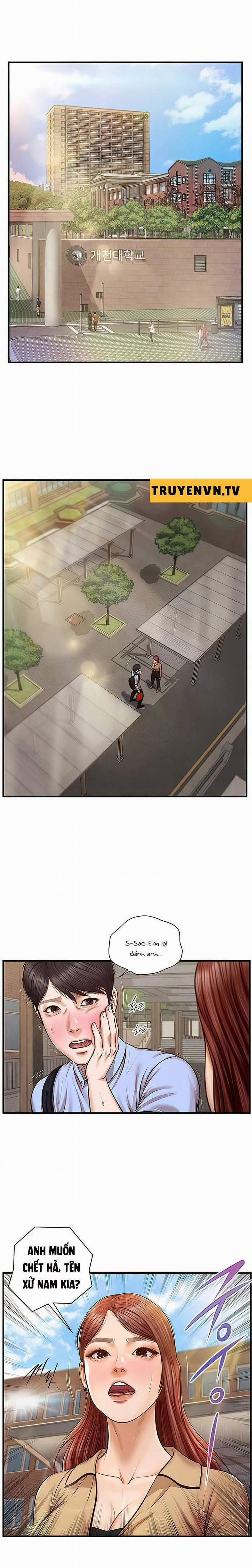 Thanh Niên Trong Sáng 11 trang 1