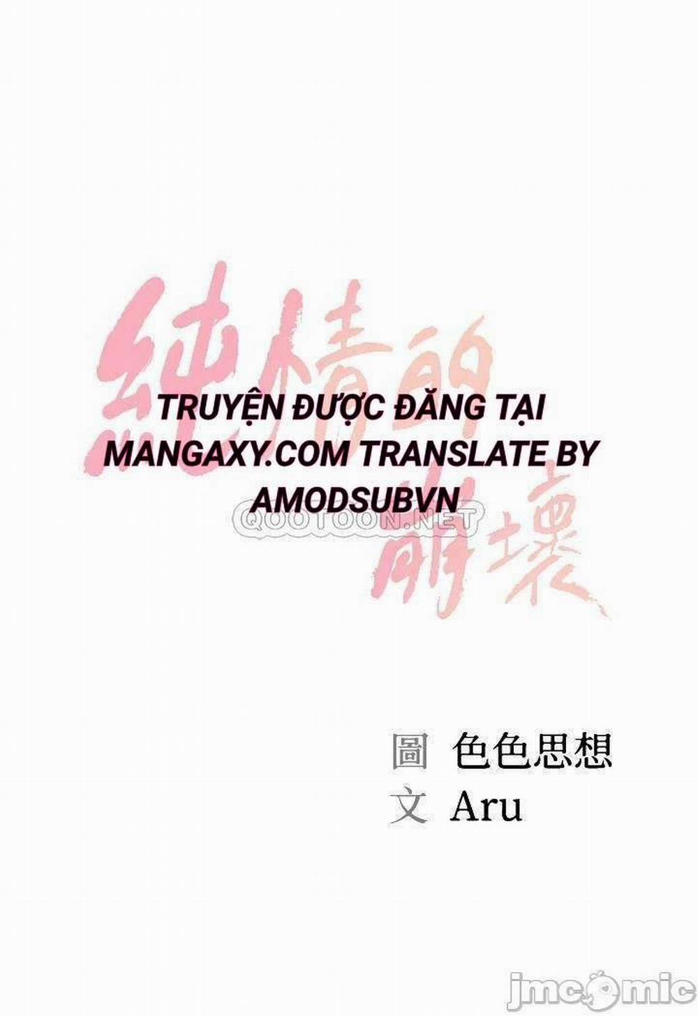 Thanh Niên Trong Sáng 13 trang 2