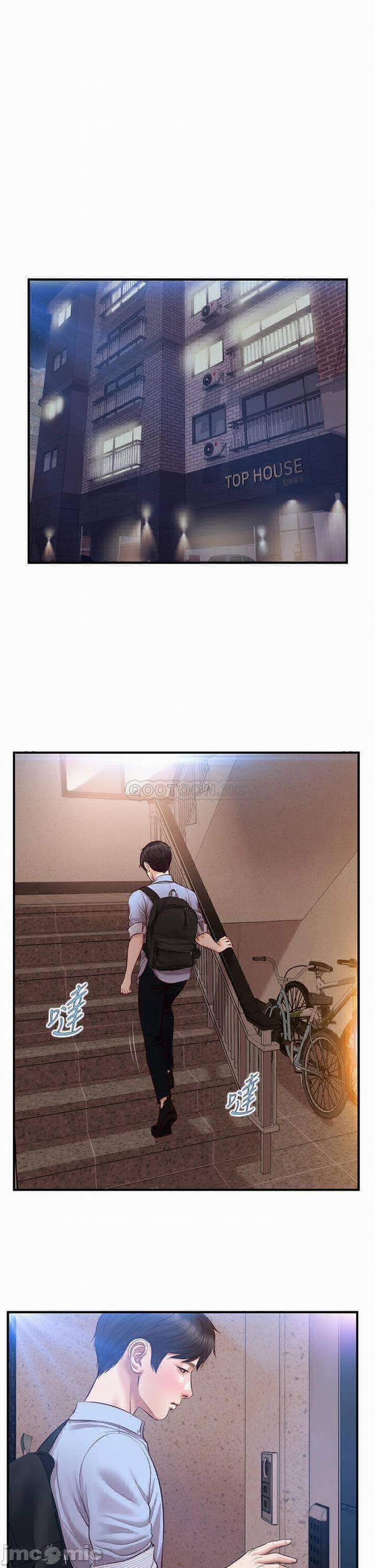 Thanh Niên Trong Sáng 13 trang 23