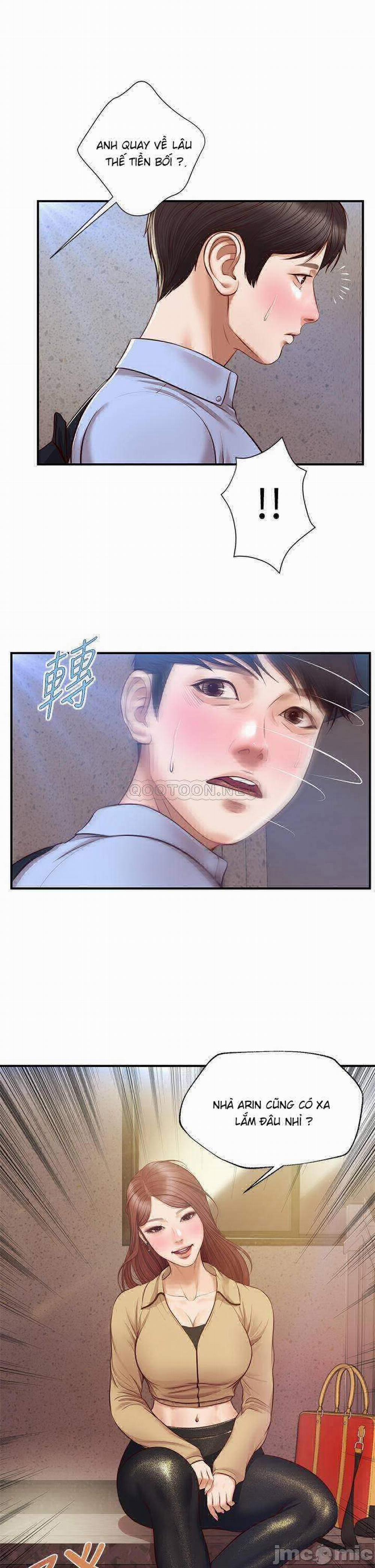 Thanh Niên Trong Sáng 13 trang 24