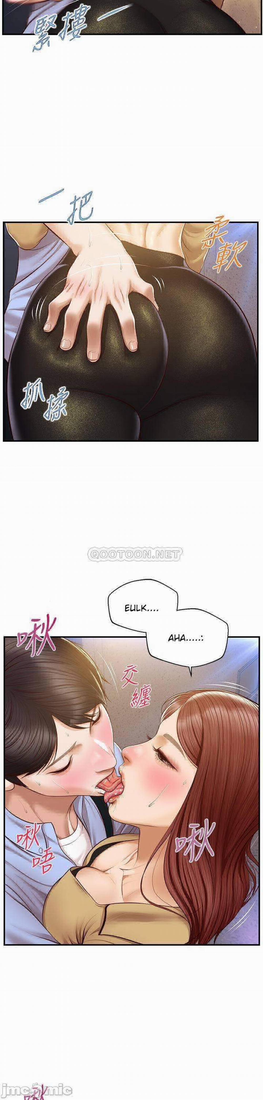 Thanh Niên Trong Sáng 13 trang 34