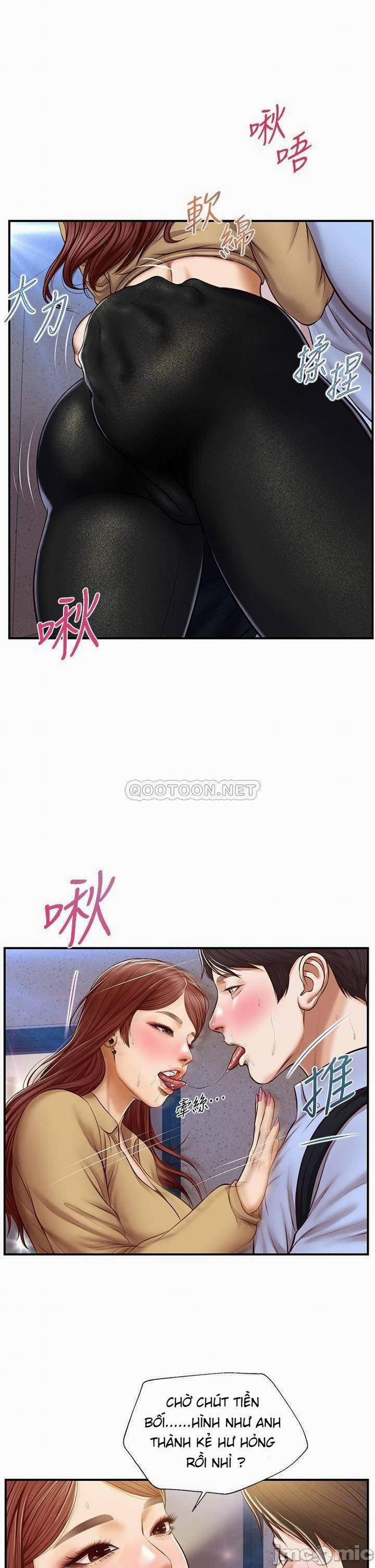 Thanh Niên Trong Sáng 14 trang 0