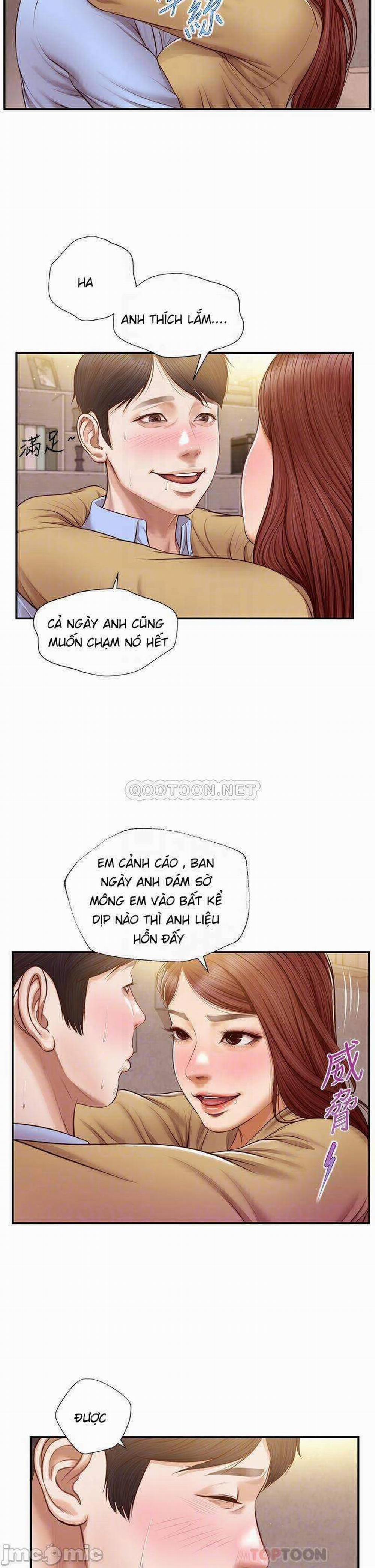 Thanh Niên Trong Sáng 14 trang 16