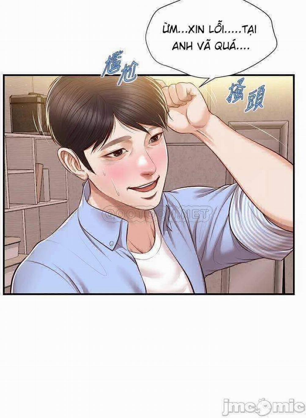 Thanh Niên Trong Sáng 14 trang 20