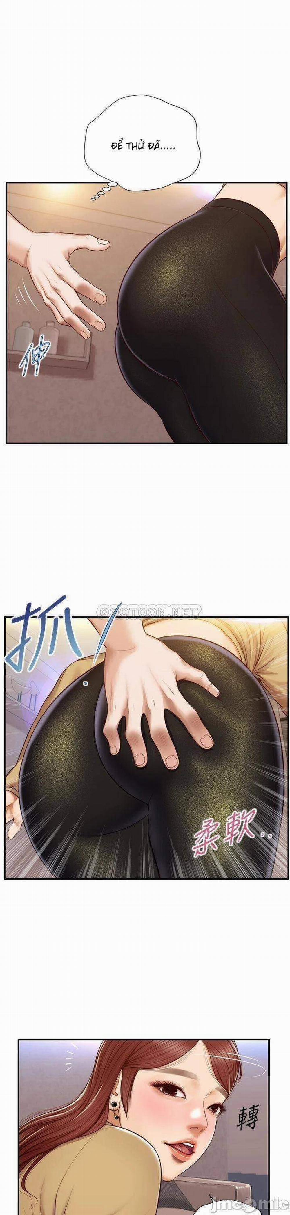 Thanh Niên Trong Sáng 14 trang 9