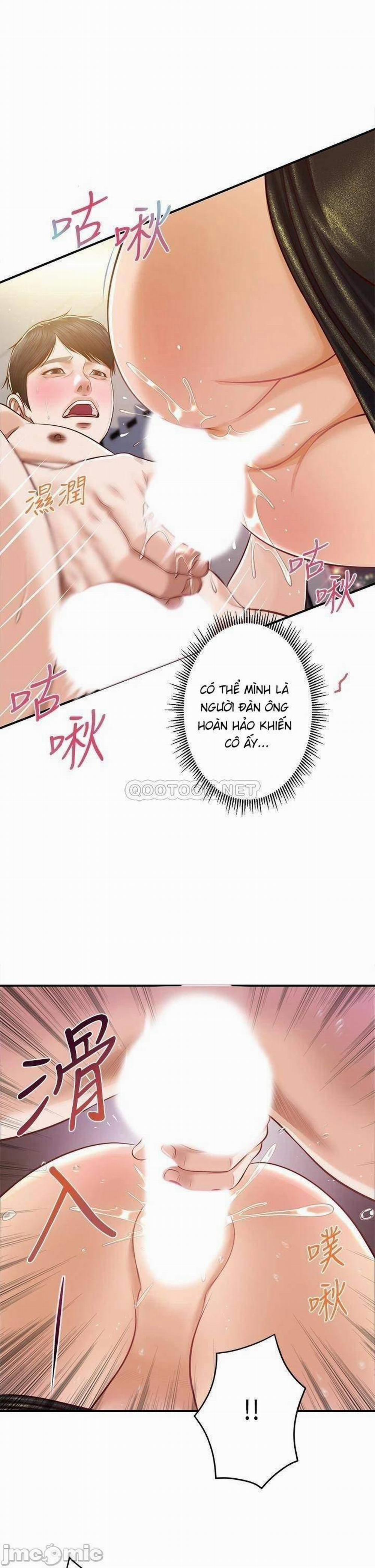 Thanh Niên Trong Sáng 15 trang 0