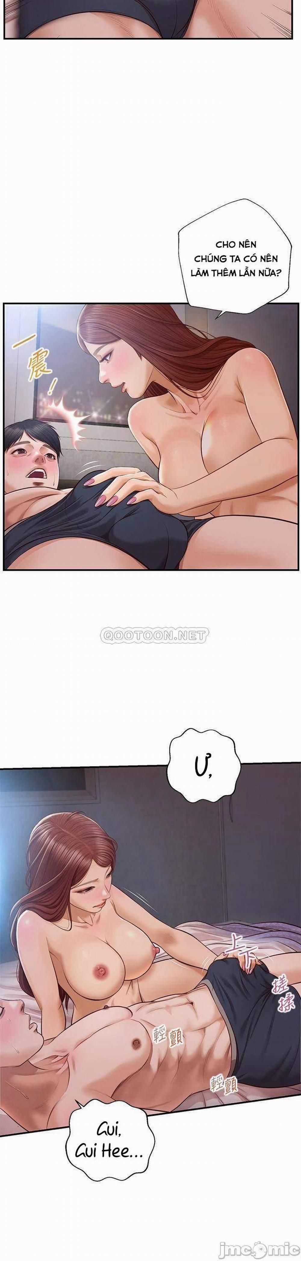 Thanh Niên Trong Sáng 17 trang 1