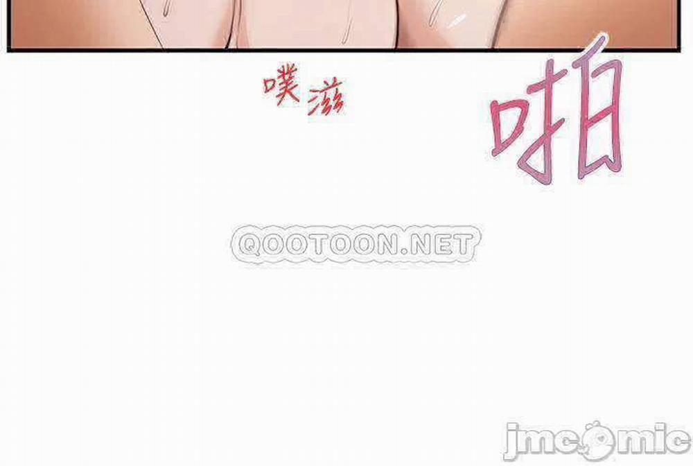 Thanh Niên Trong Sáng 17 trang 23