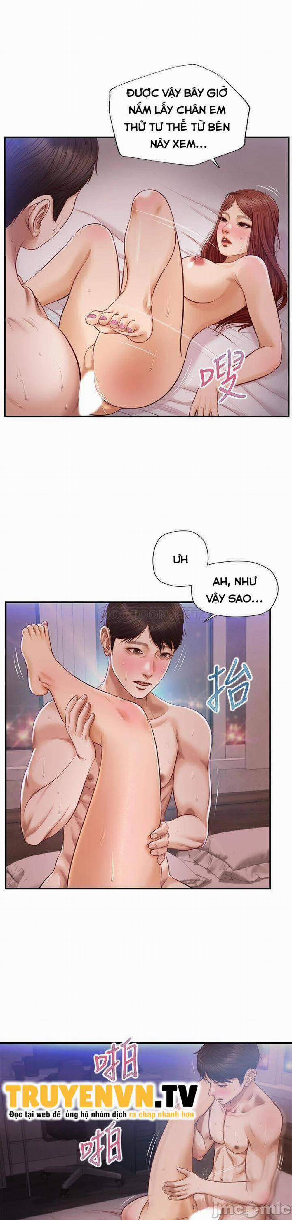 Thanh Niên Trong Sáng 17 trang 24