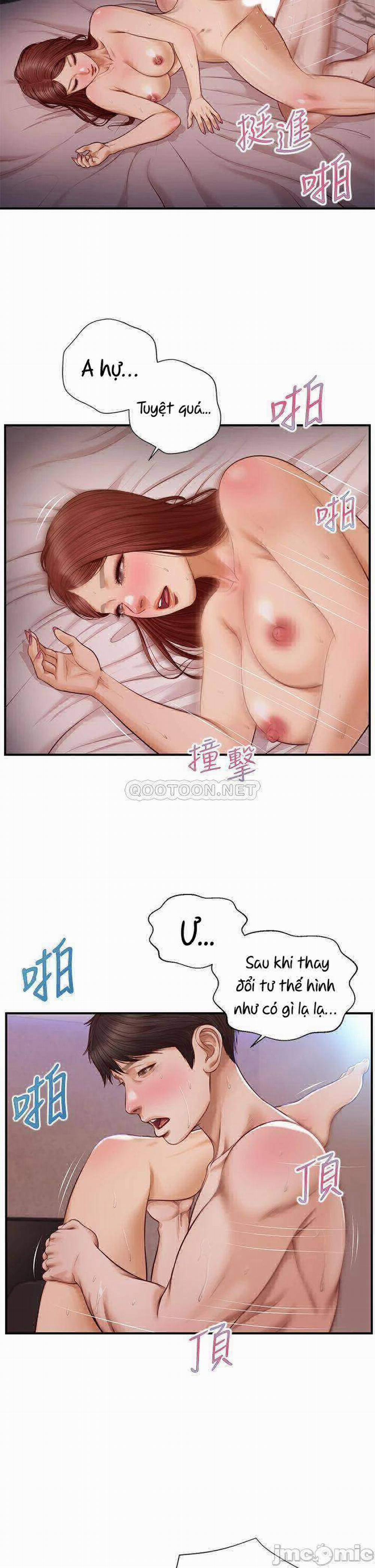 Thanh Niên Trong Sáng 17 trang 25