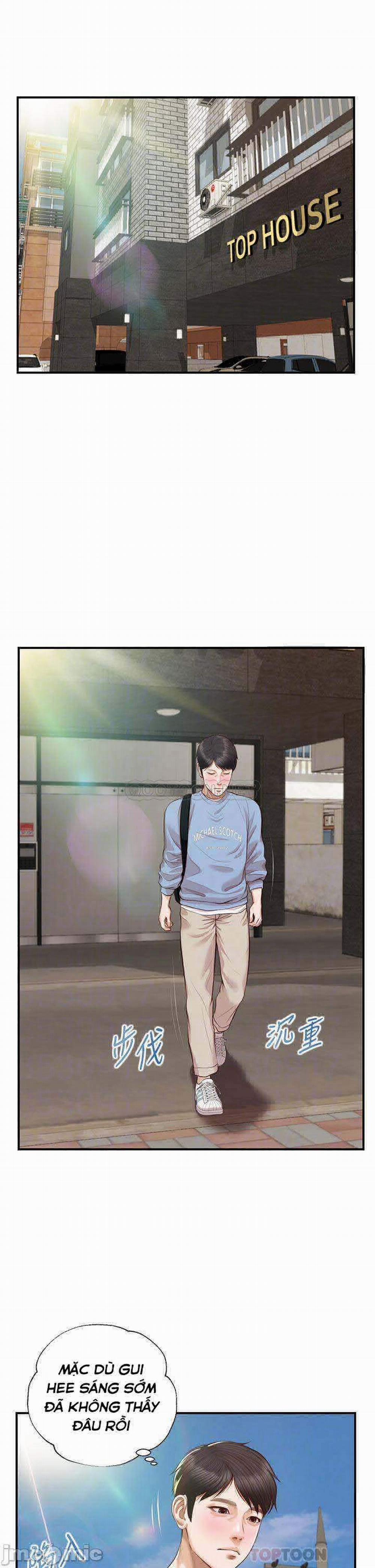 Thanh Niên Trong Sáng 18 trang 15