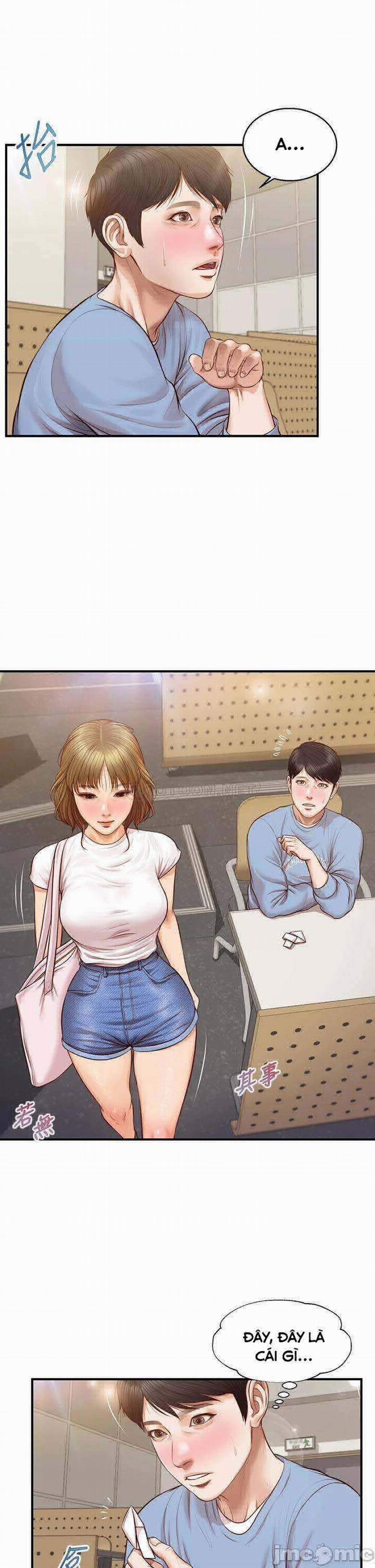 Thanh Niên Trong Sáng 18 trang 26