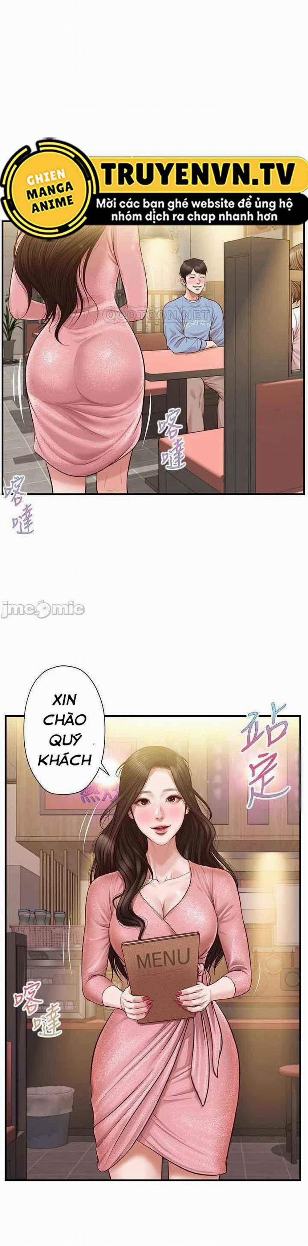 Thanh Niên Trong Sáng 19 trang 0