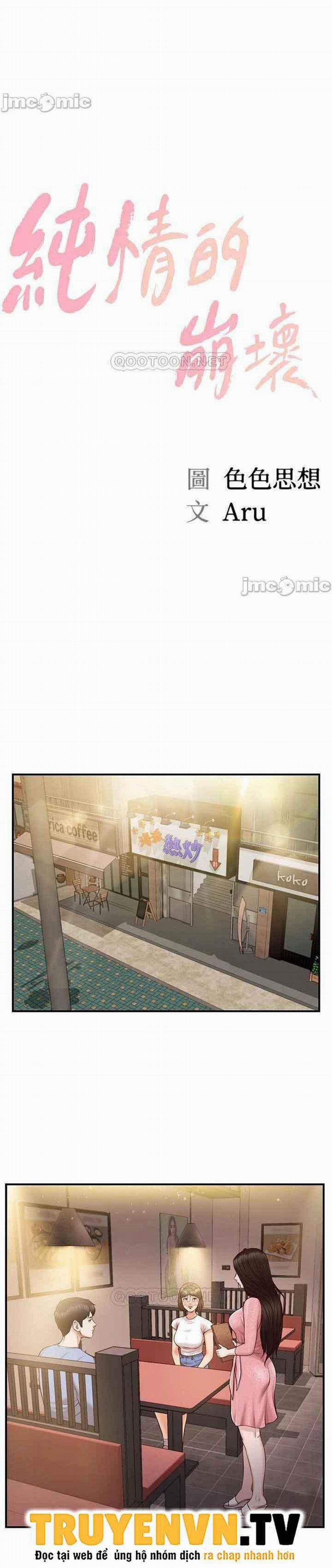 Thanh Niên Trong Sáng 19 trang 2