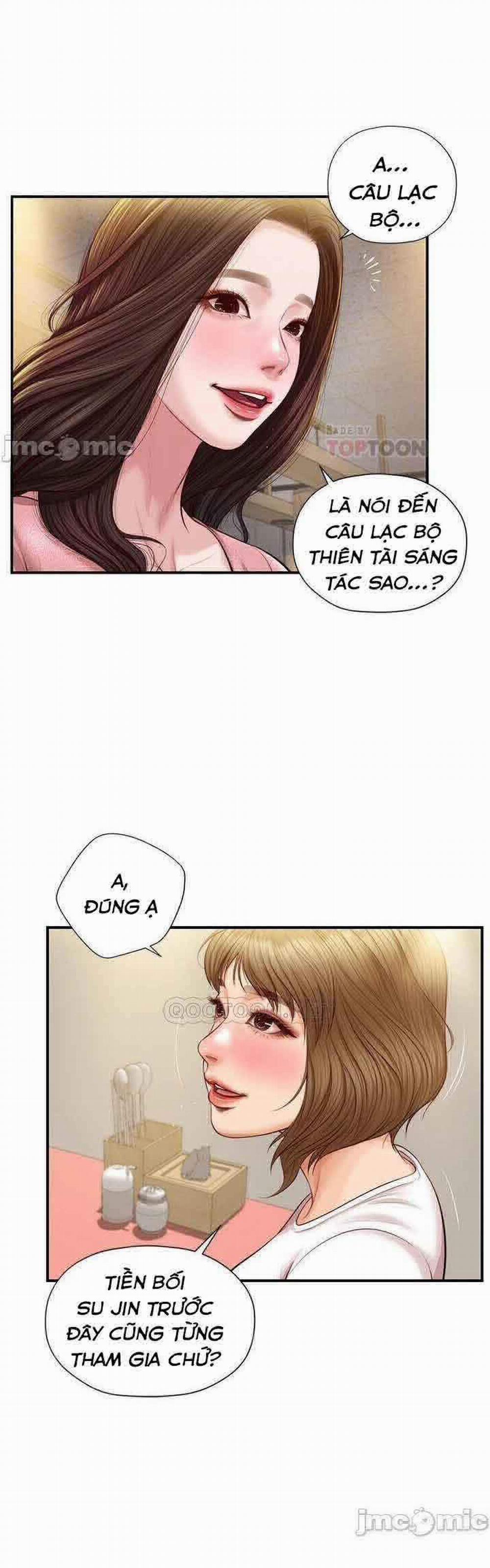 Thanh Niên Trong Sáng 19 trang 4