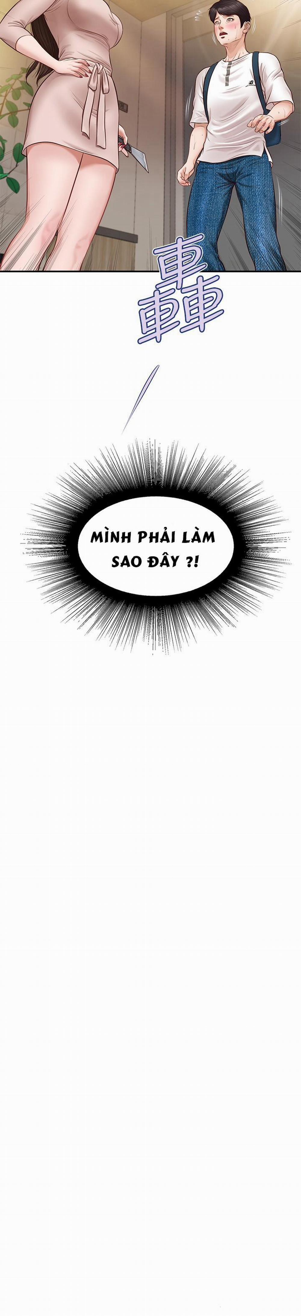 Thanh Niên Trong Sáng 2 trang 1