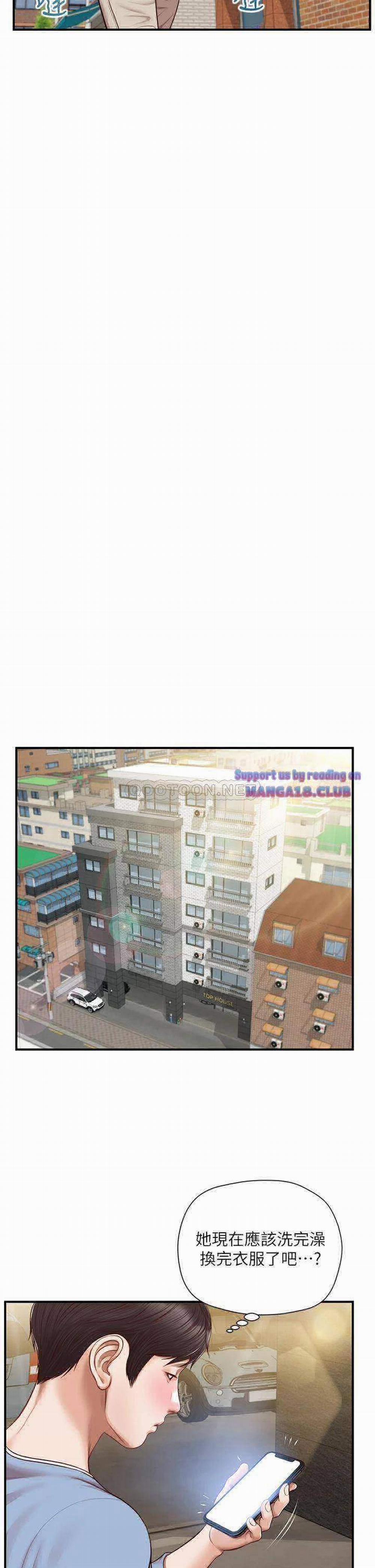 Thanh Niên Trong Sáng 20 trang 19