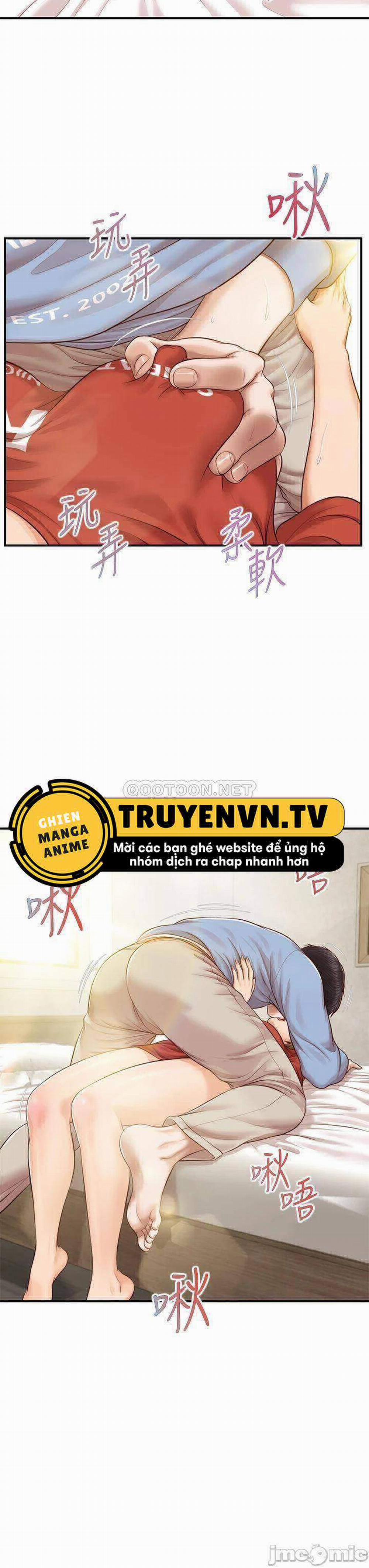 Thanh Niên Trong Sáng 21 trang 35