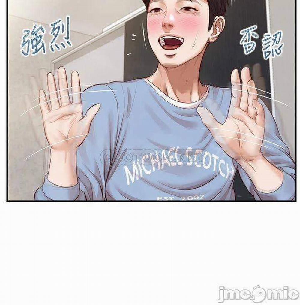 Thanh Niên Trong Sáng 21 trang 5