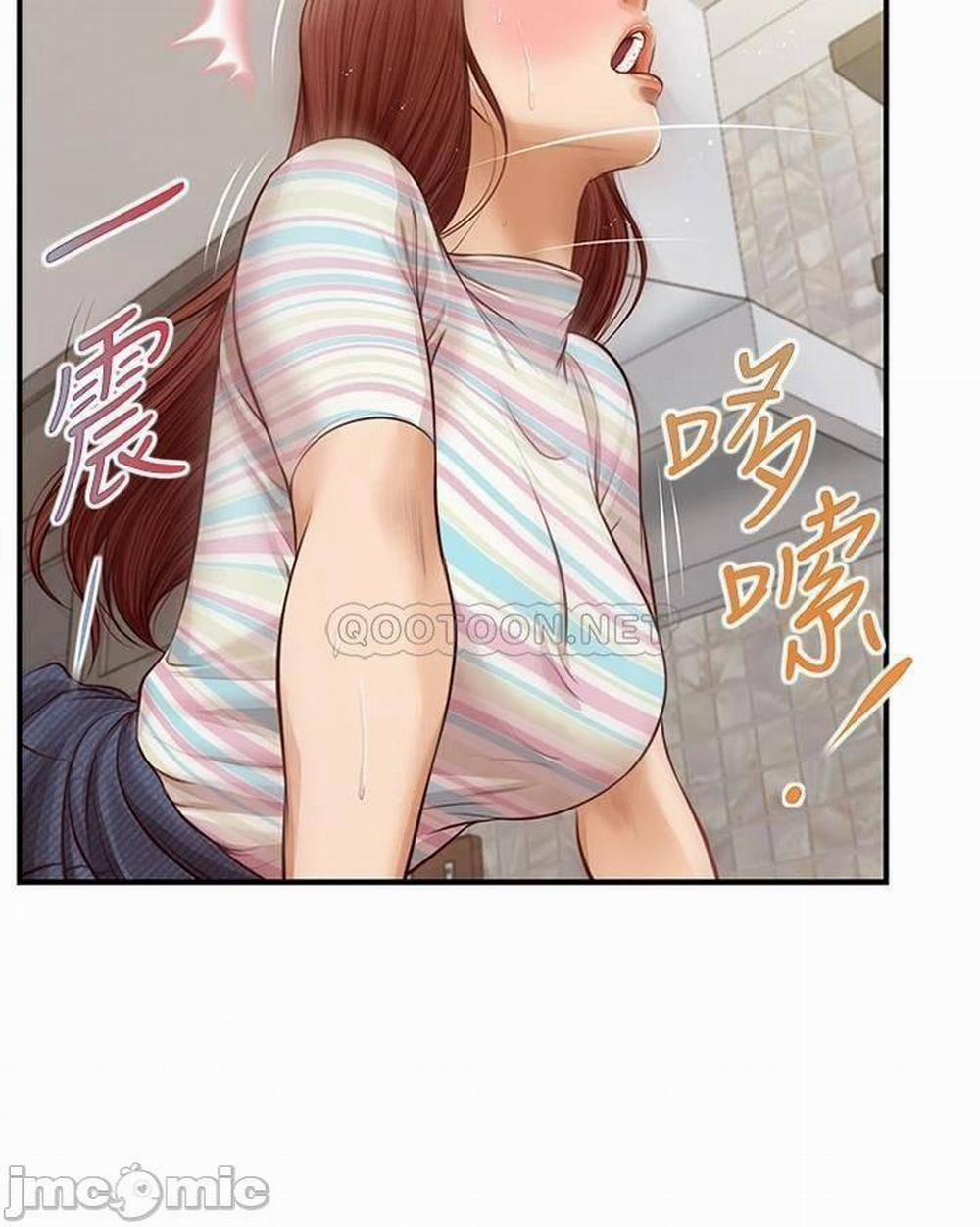 Thanh Niên Trong Sáng 26 trang 1