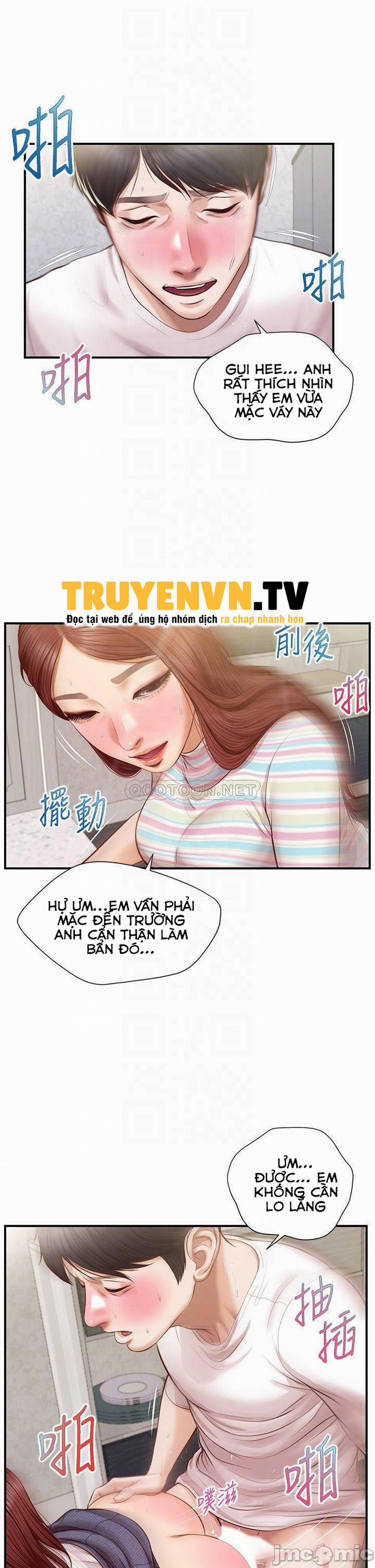 Thanh Niên Trong Sáng 26 trang 11