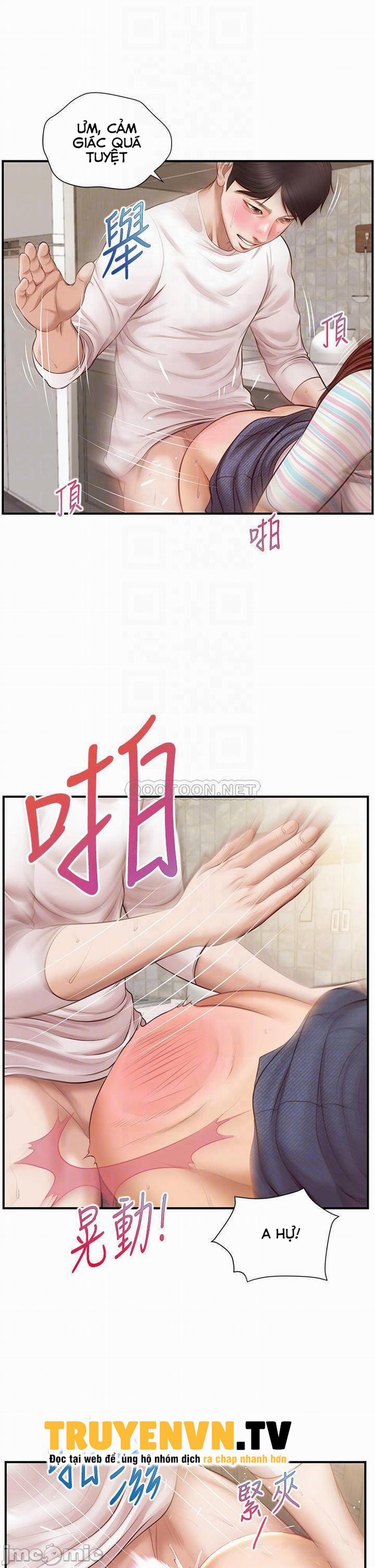 Thanh Niên Trong Sáng 26 trang 17