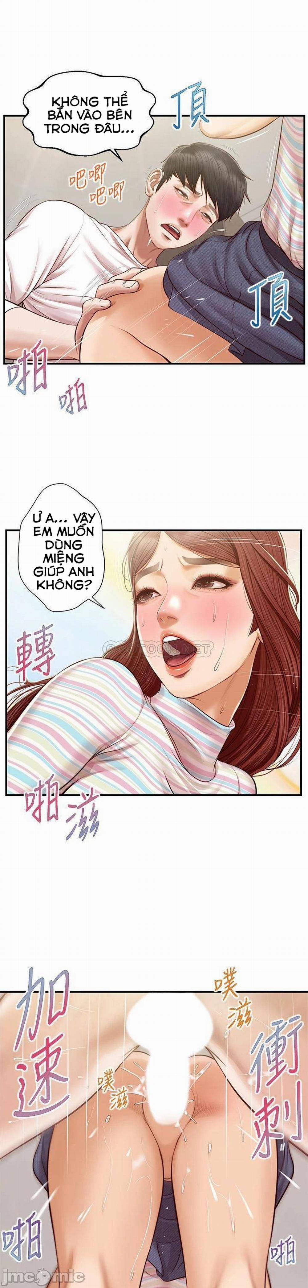 Thanh Niên Trong Sáng 26 trang 20