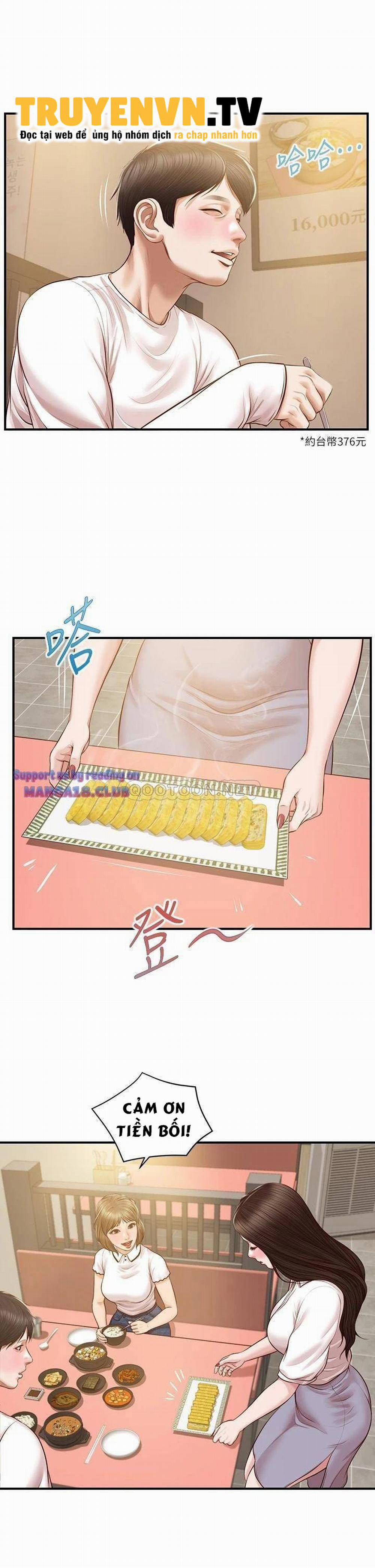 Thanh Niên Trong Sáng 27 trang 22