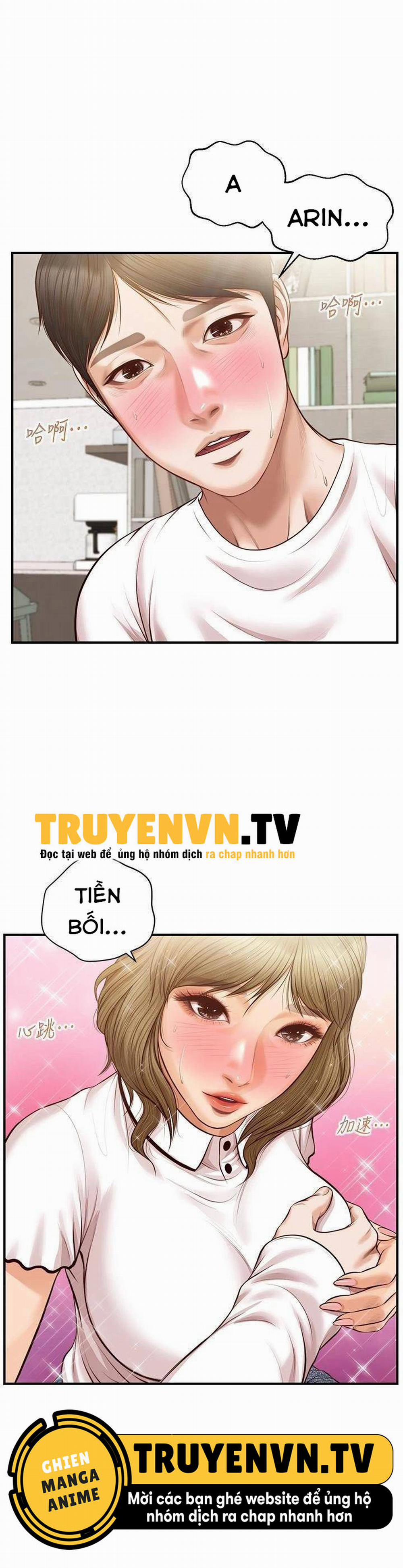 Thanh Niên Trong Sáng 27 trang 37