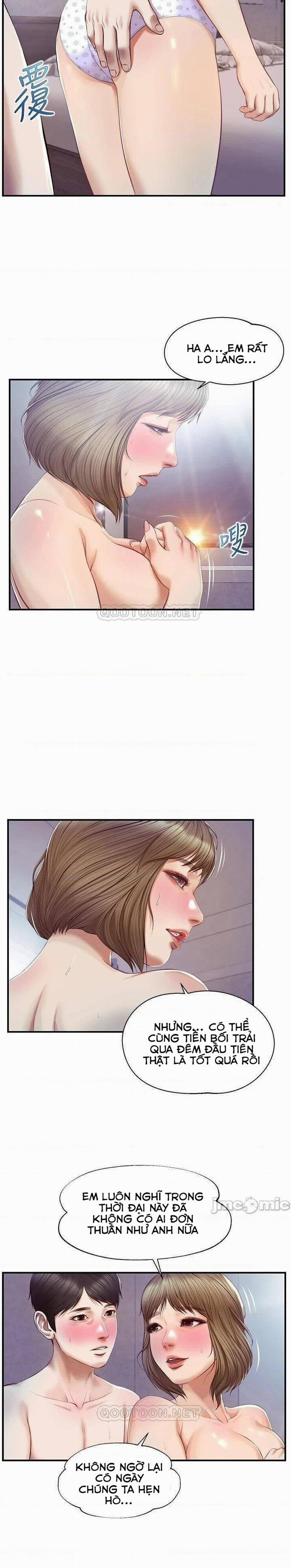 Thanh Niên Trong Sáng 29 trang 16